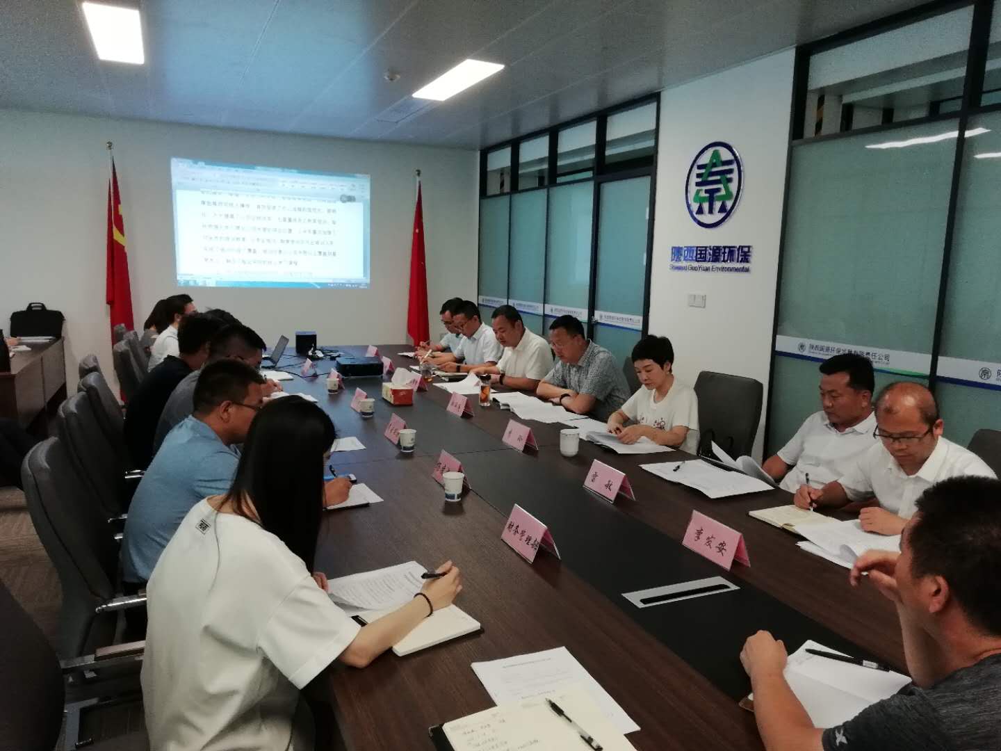 国源半年聚会 (1).jpg