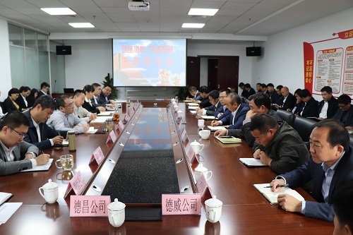 共话生长主题运动 (1).JPG