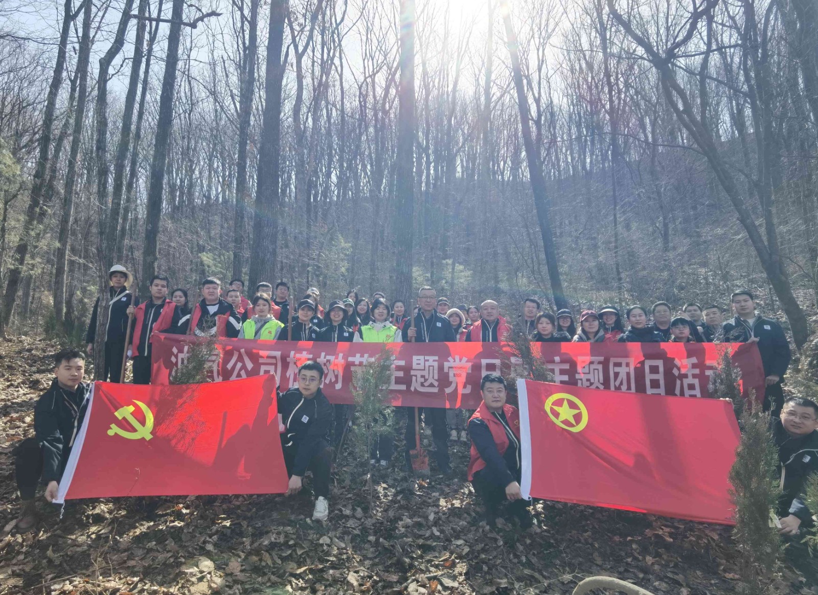 强化运动联办，，，，，引发党组织建设“活力圈” (3).jpg